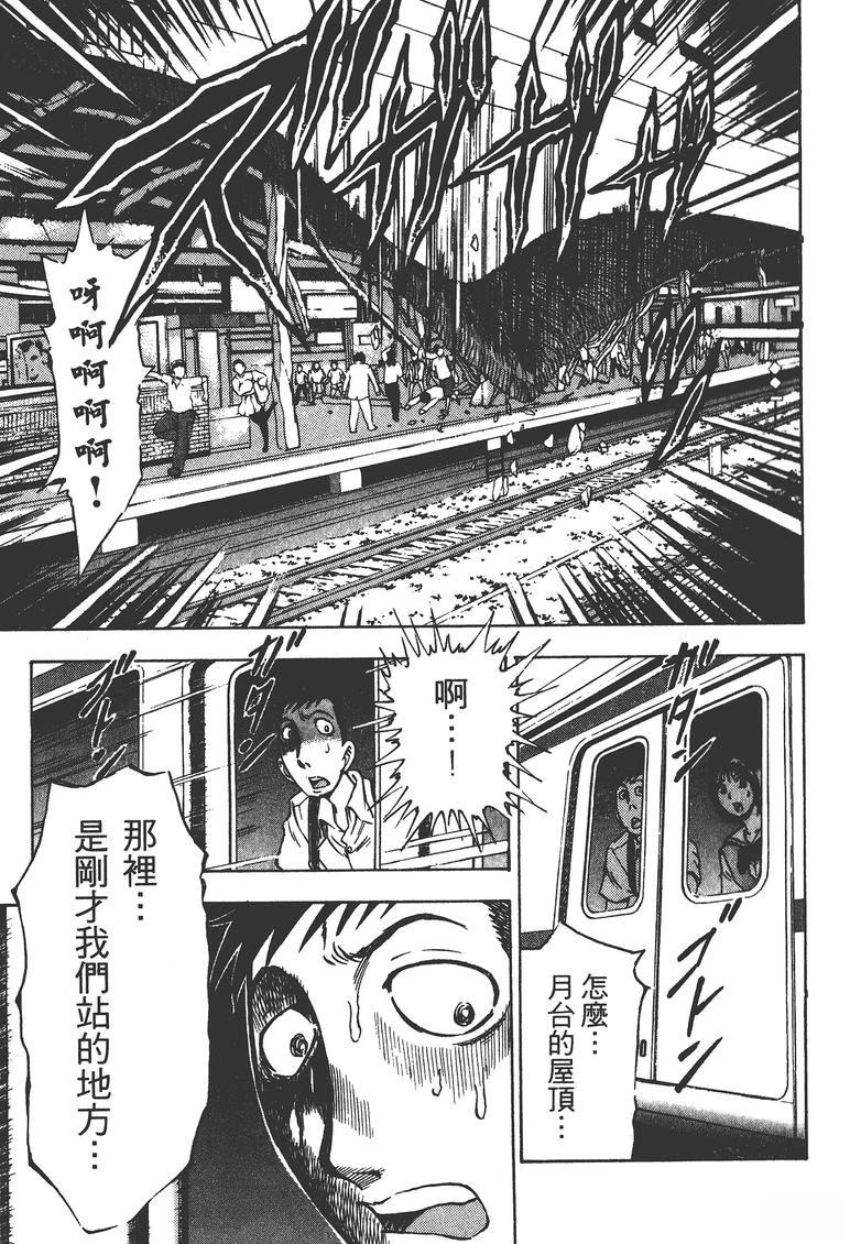 第2卷59