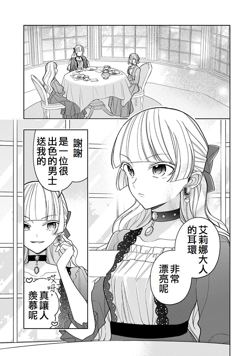 第35话0
