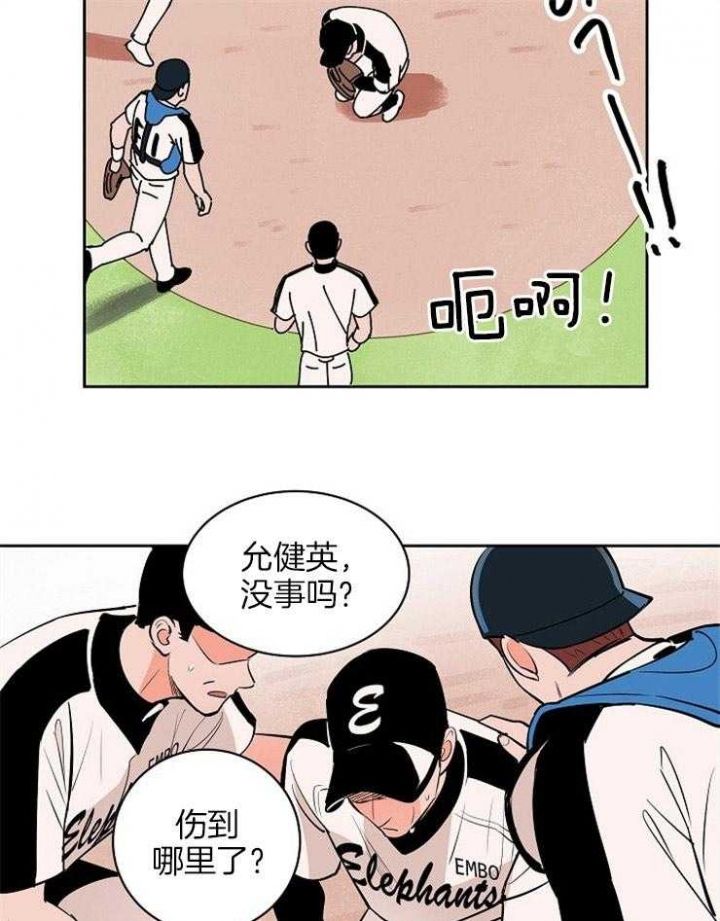 第91话1