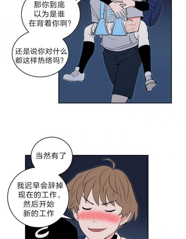 第103话14