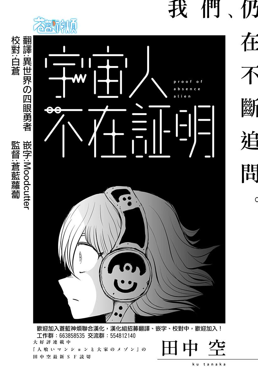 全一话1