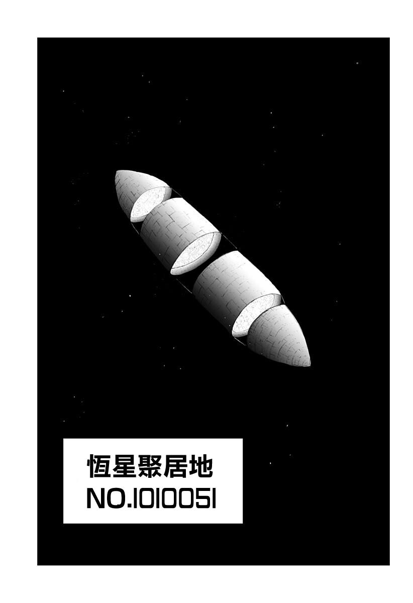 全一话11