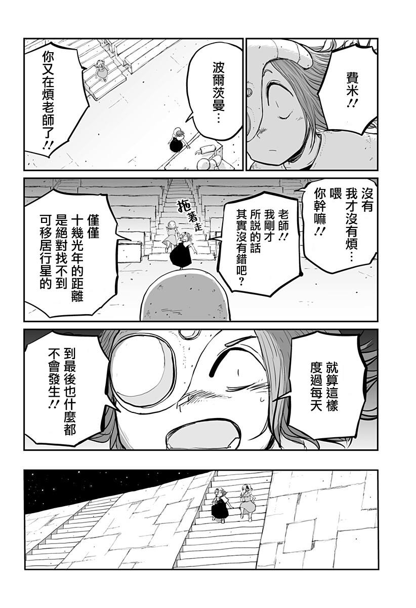 全一话18
