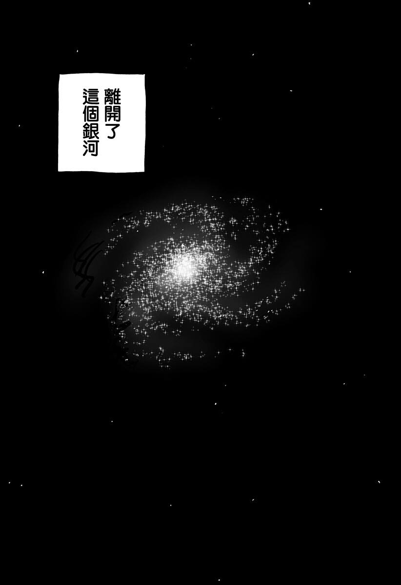 全一话37