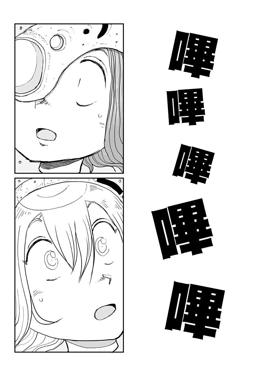 全一话39