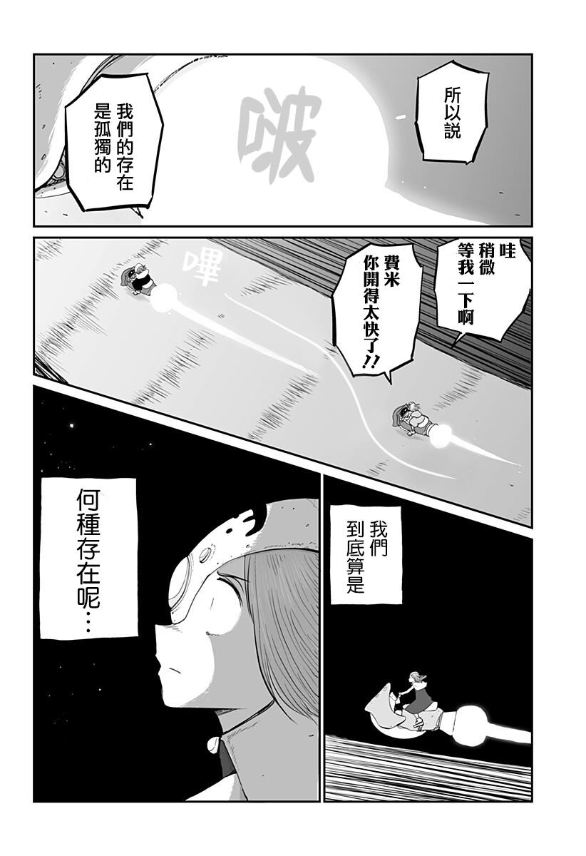 全一话7