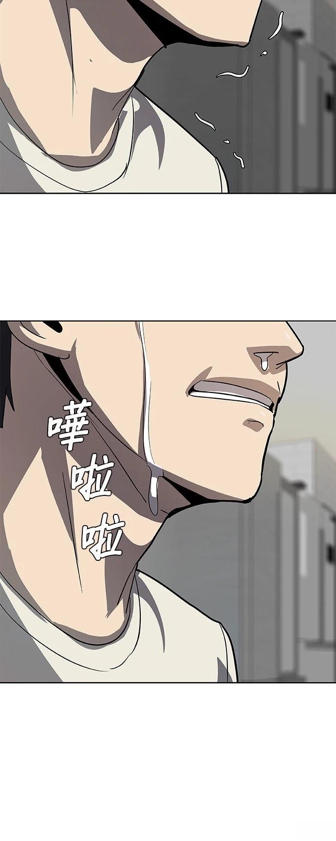 第1话32