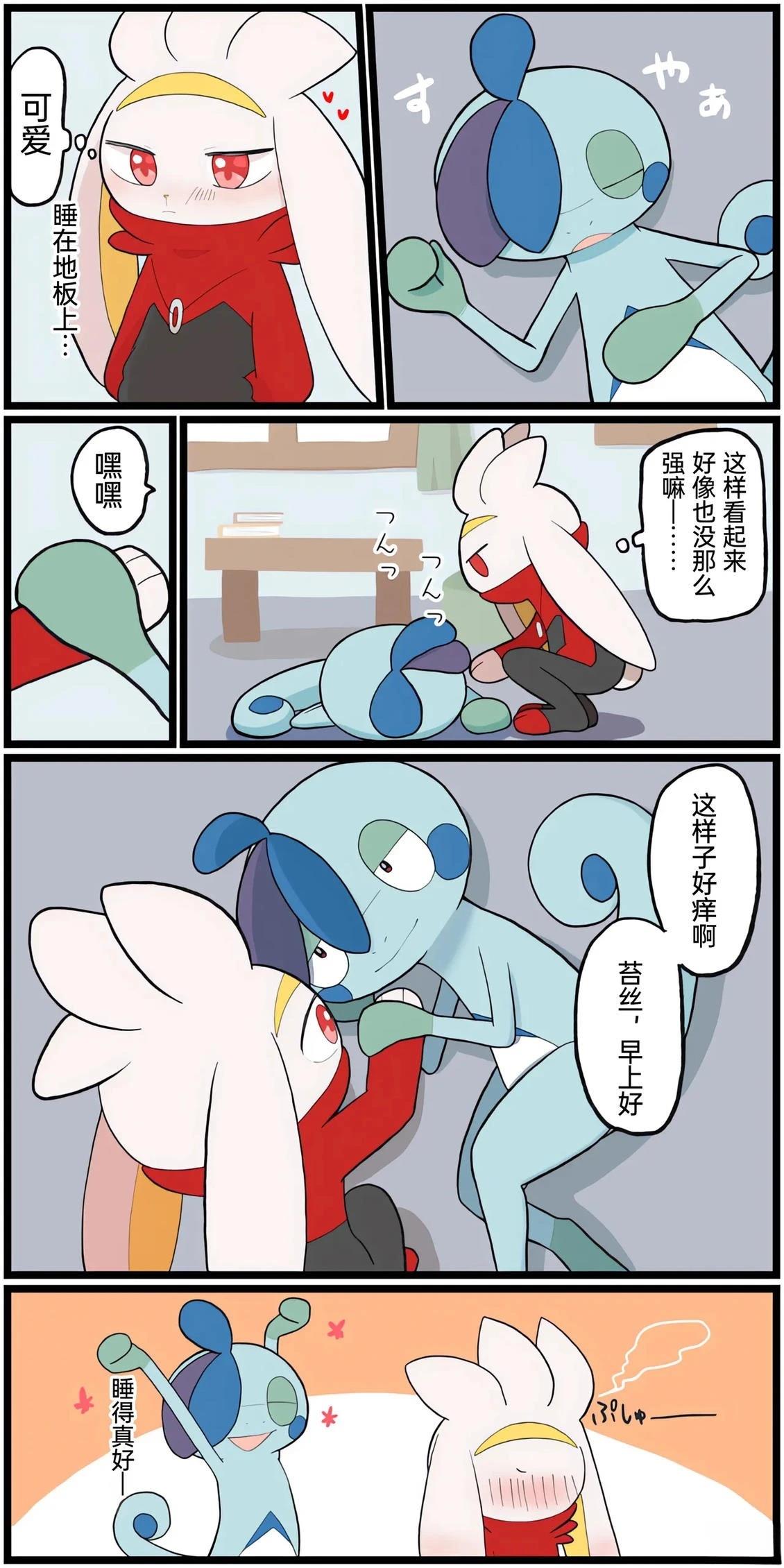 第01-09话112