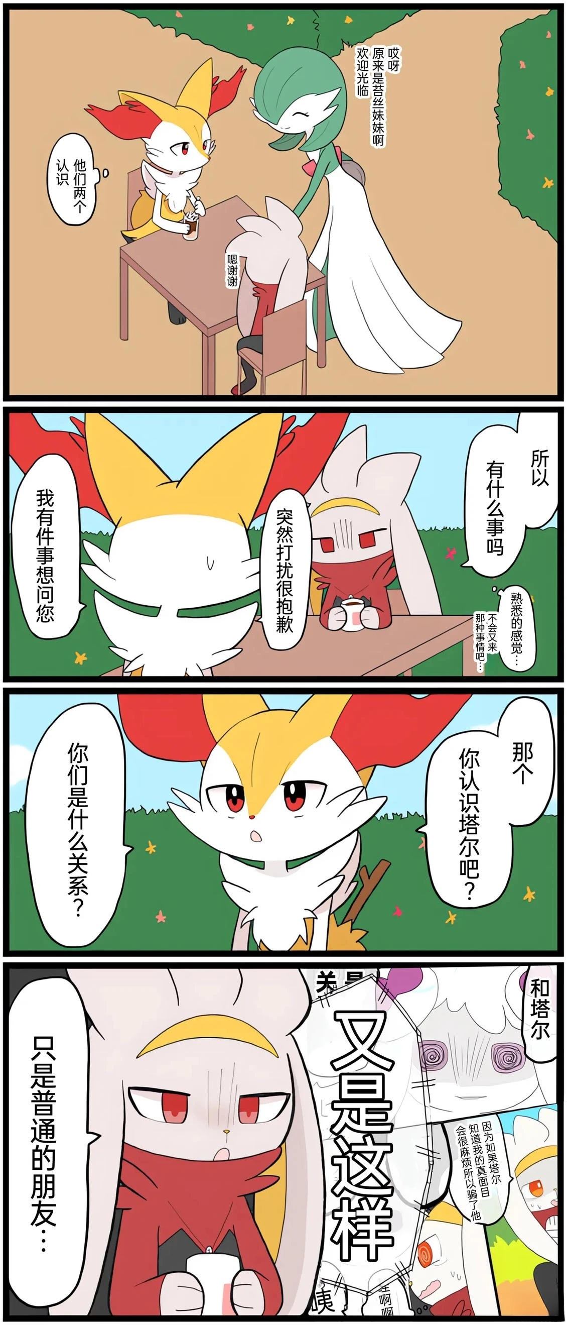 第01-09话124