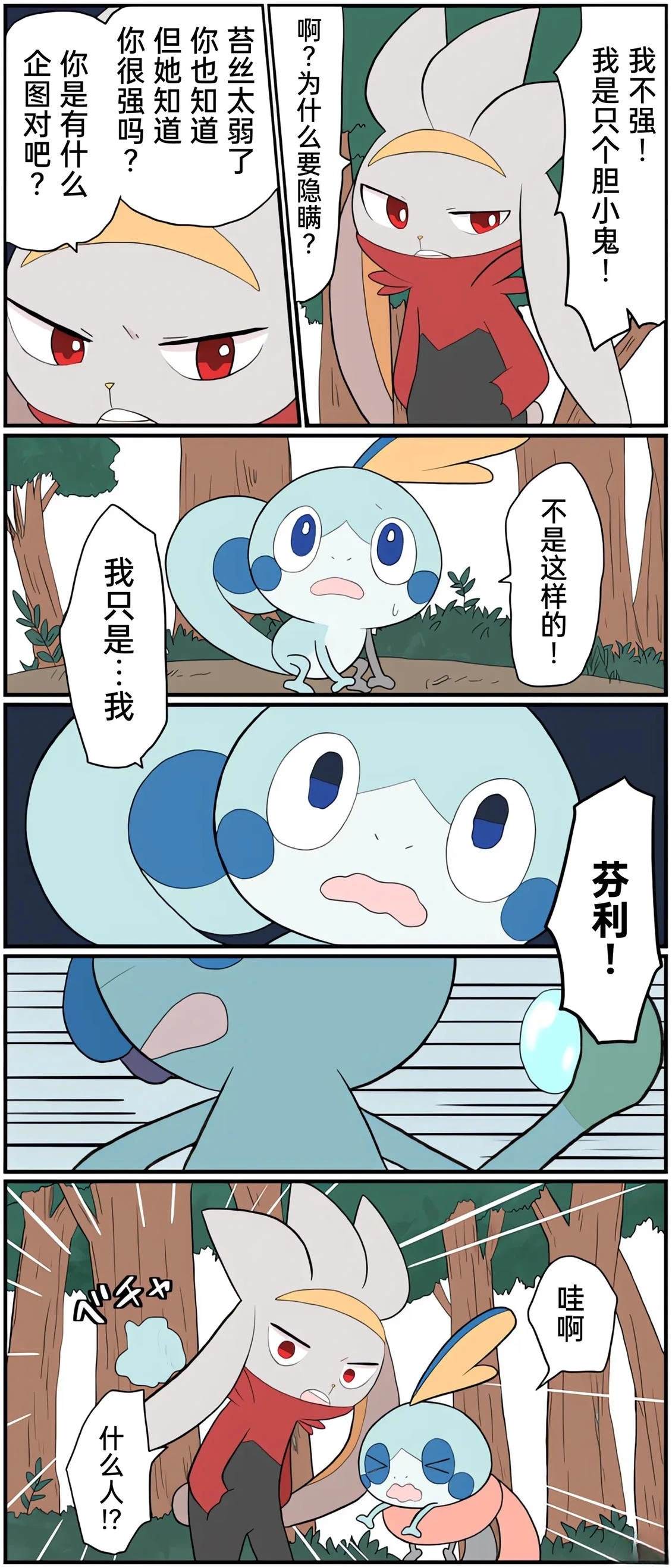 第01-09话148