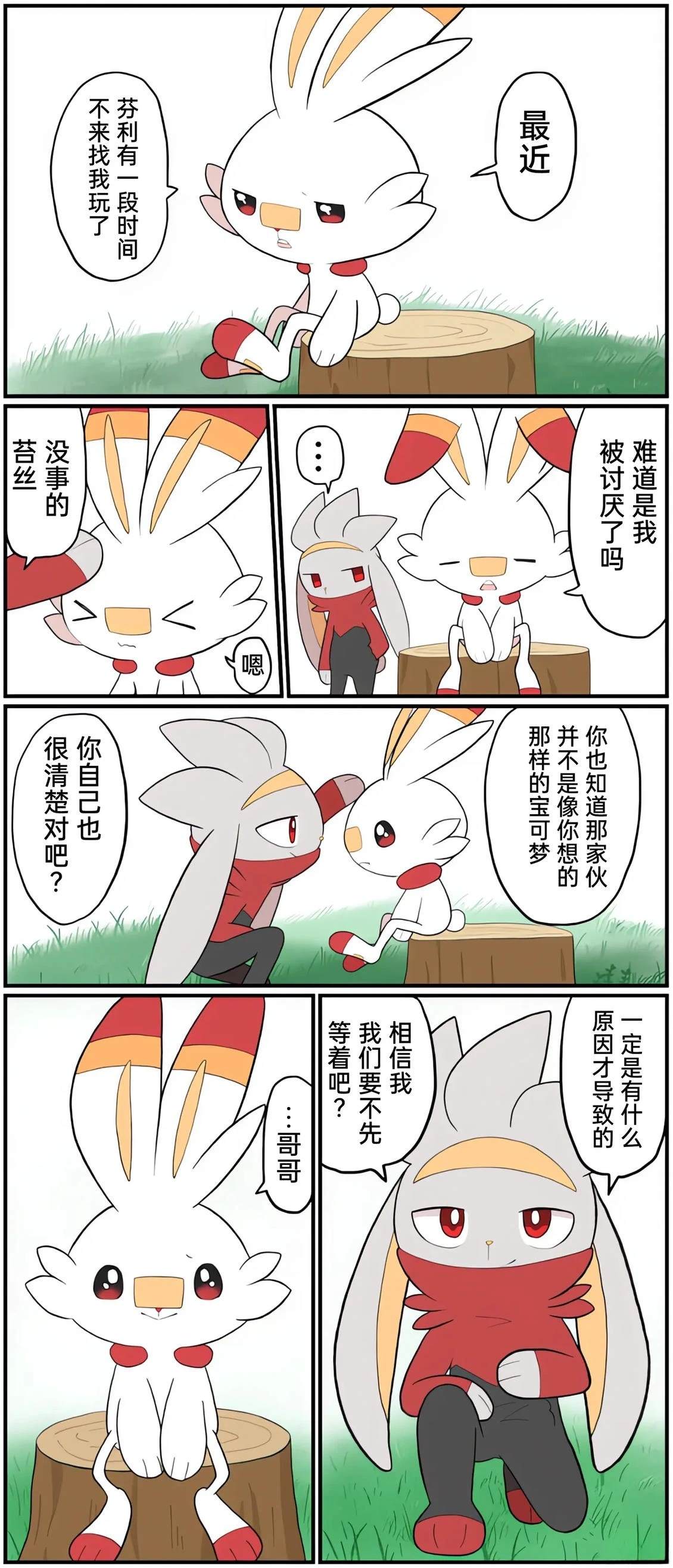 第01-09话151