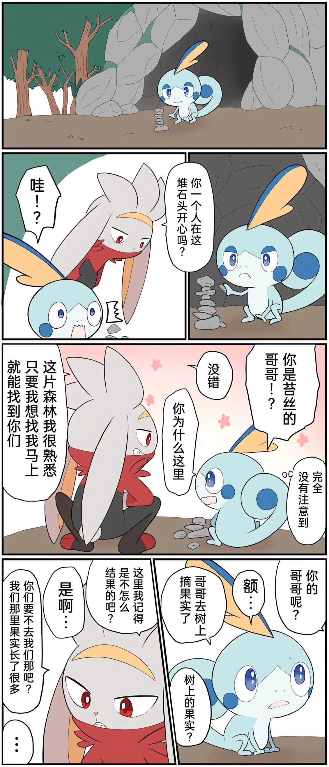 第01-09话152