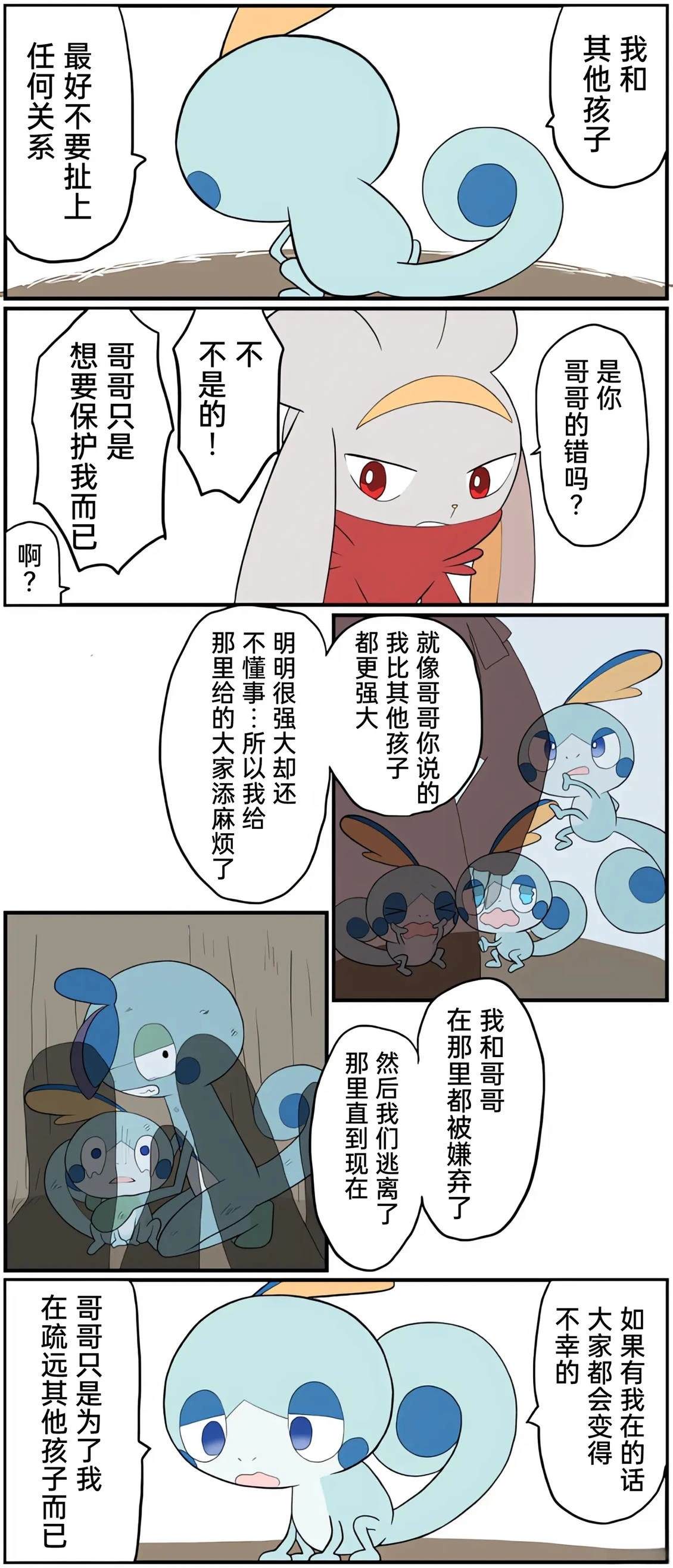 第01-09话153