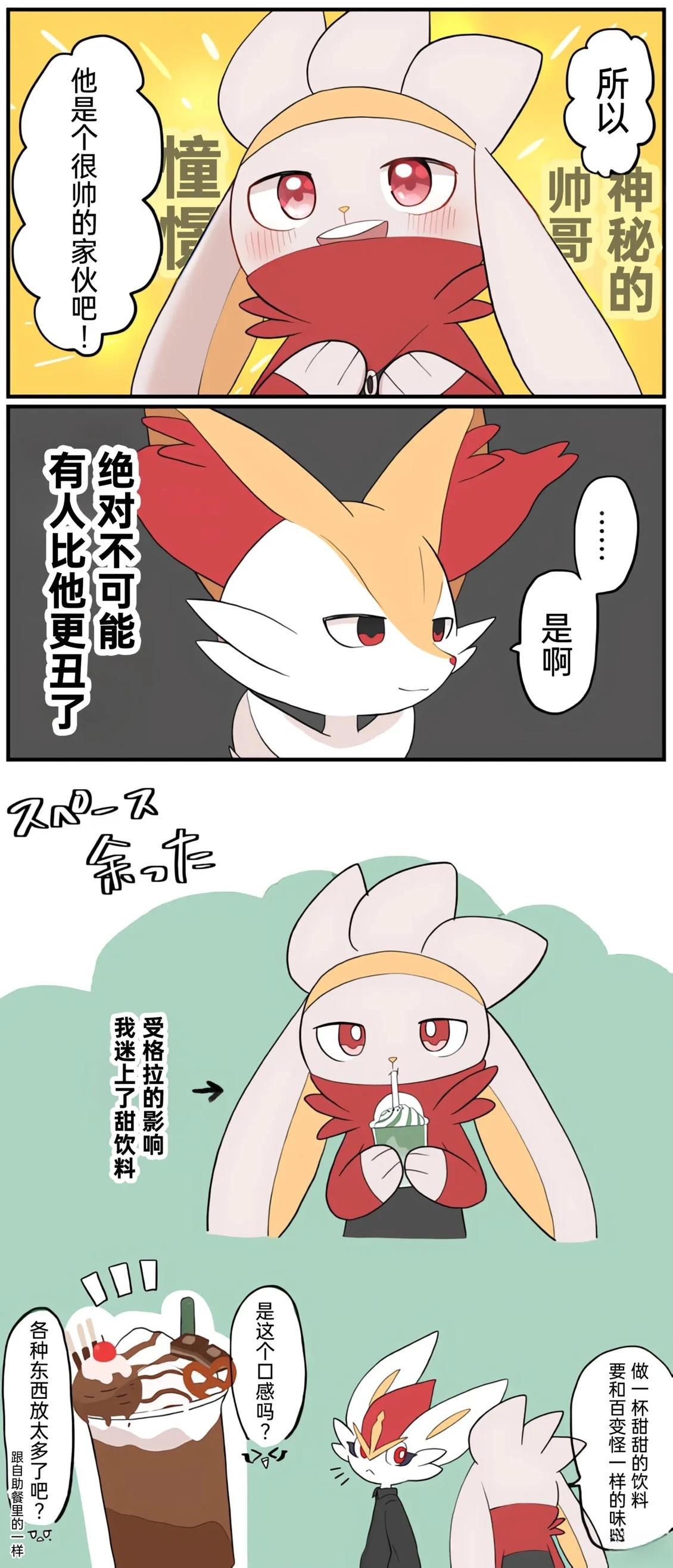 第01-09话175