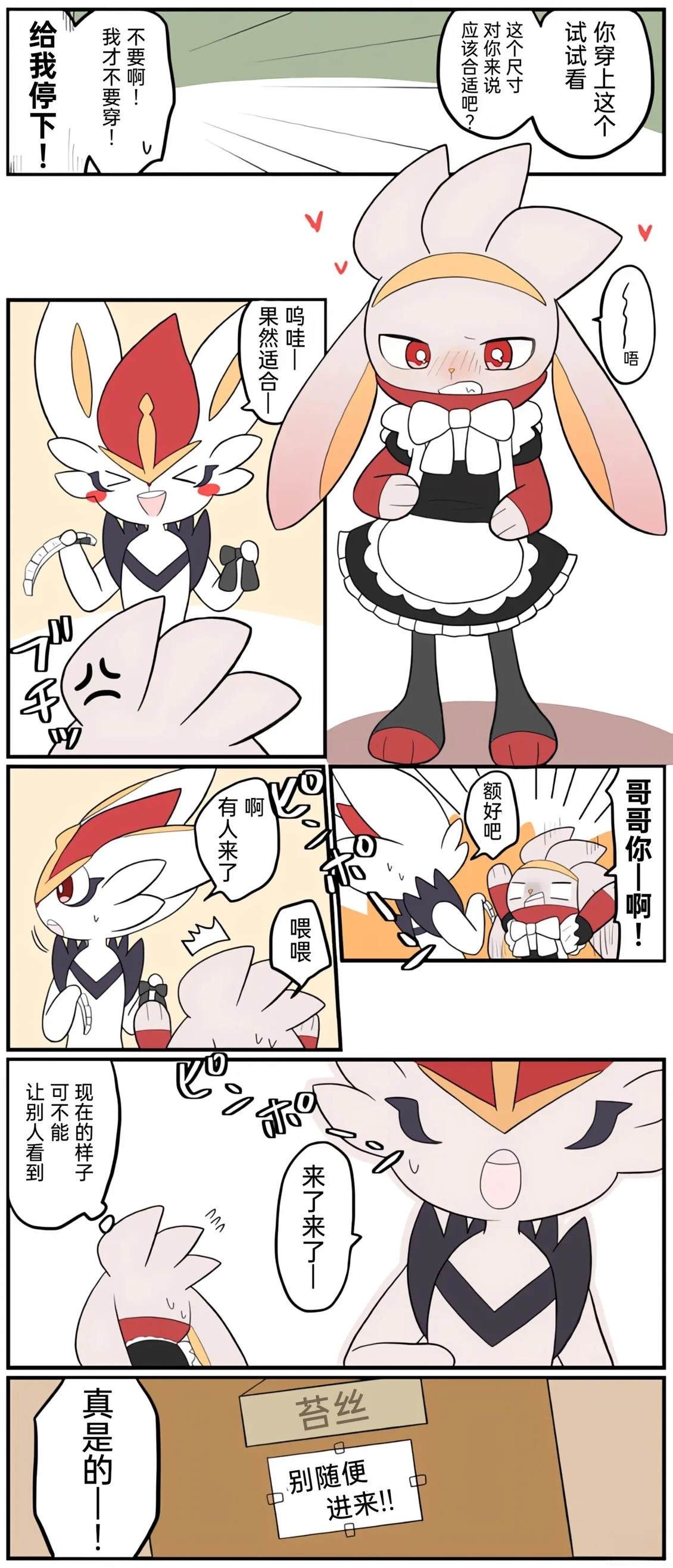 第01-09话187