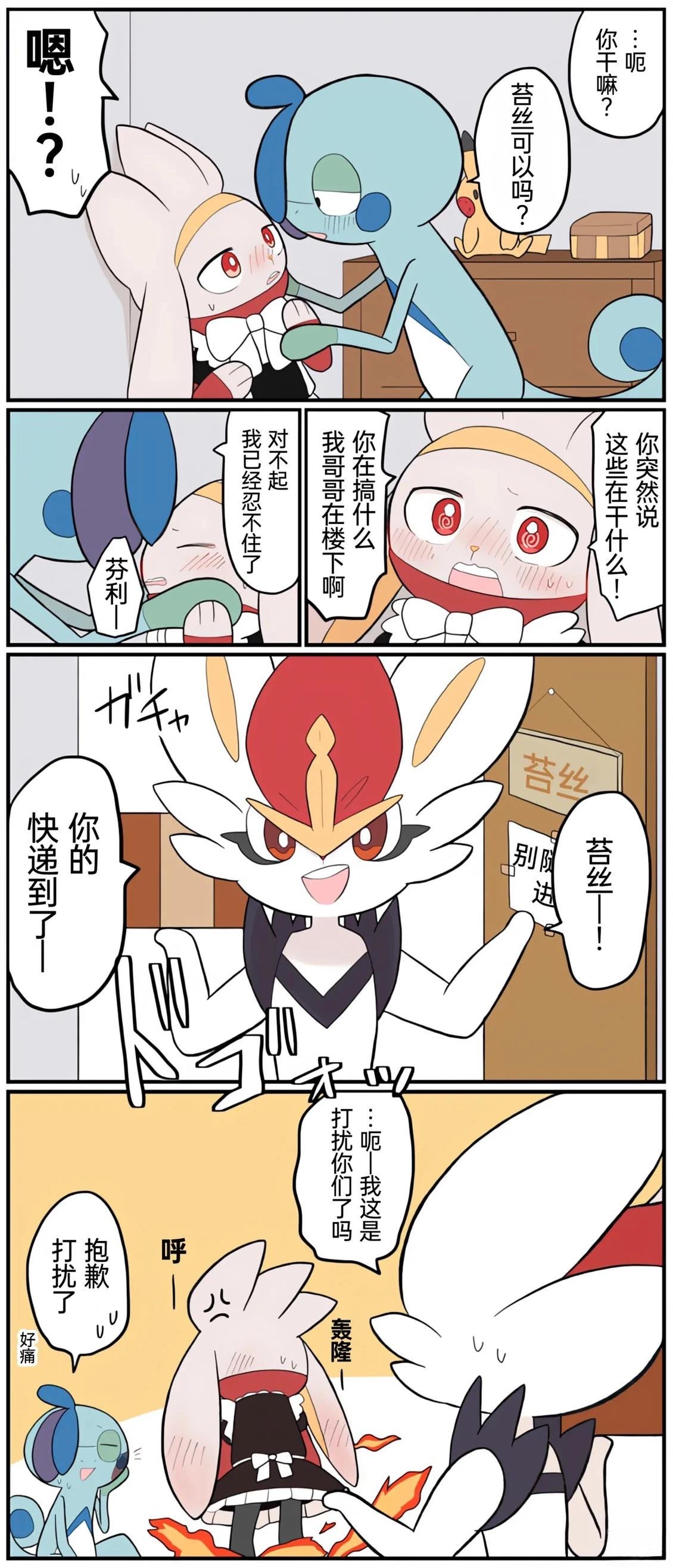 第01-09话189