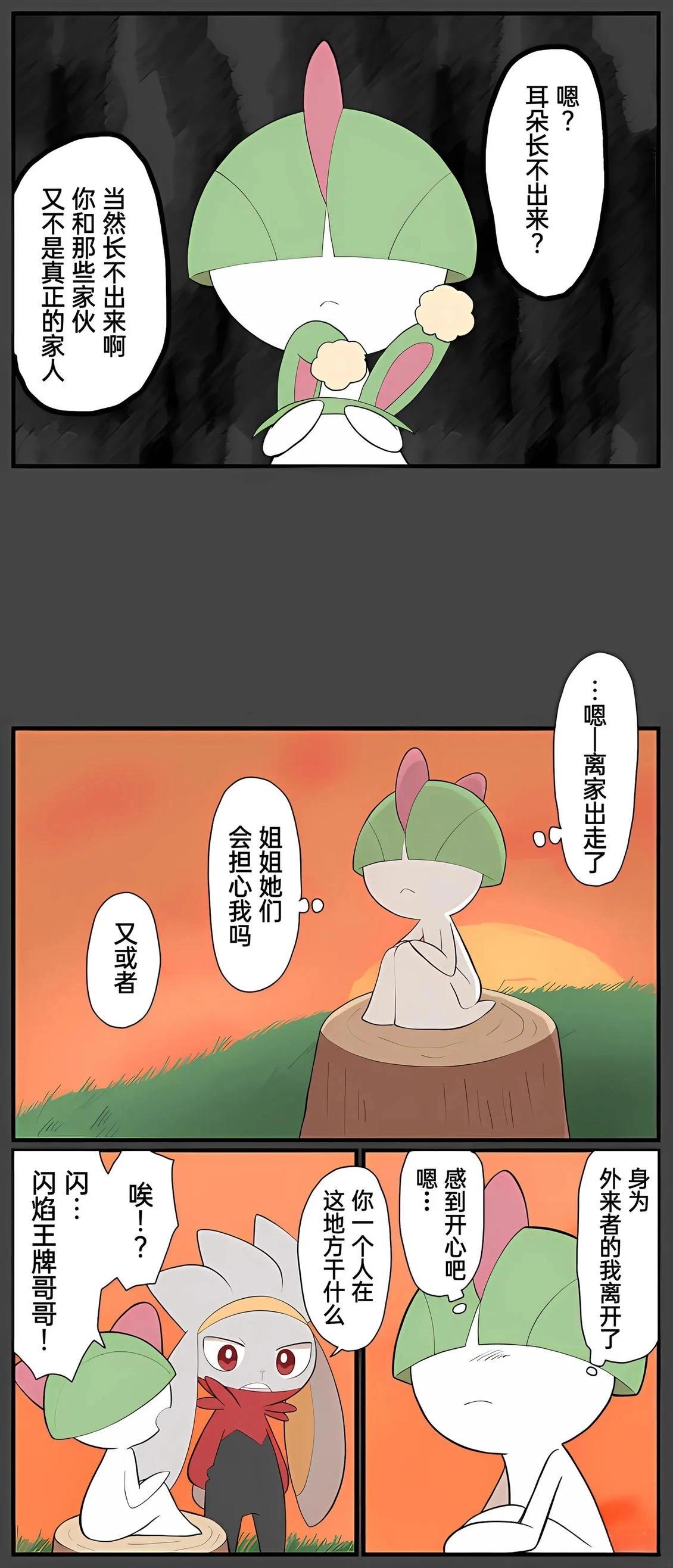 第01-09话206