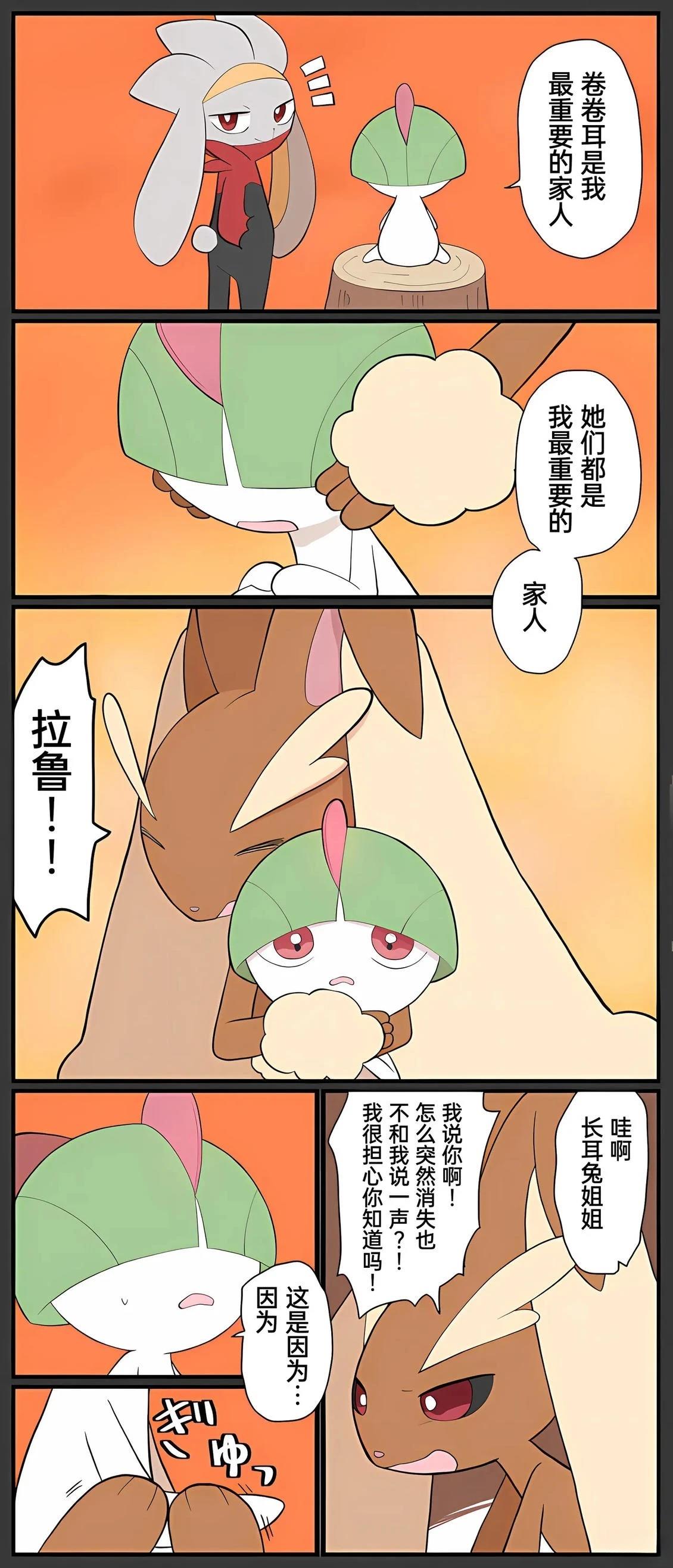 第01-09话208