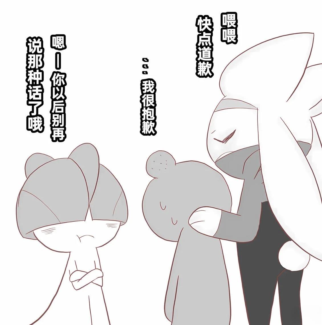 第01-09话211