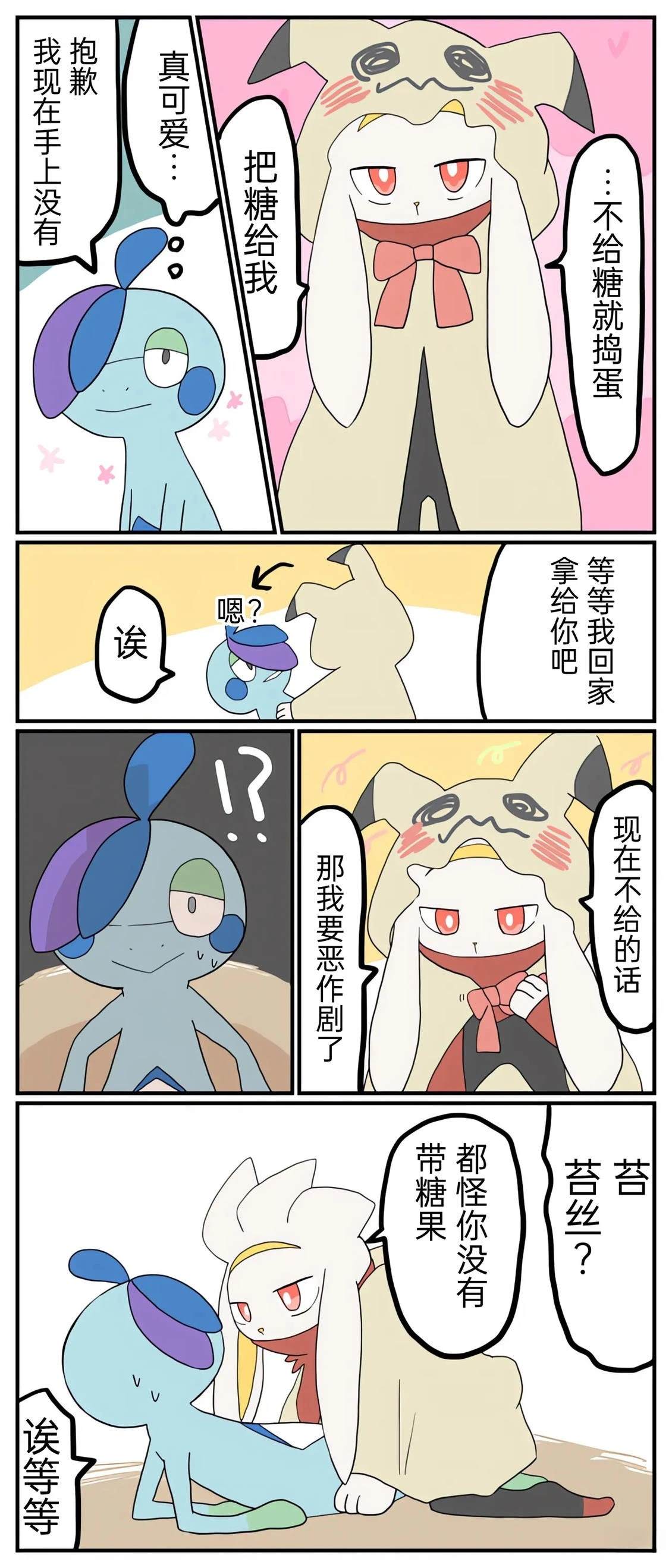 第01-09话59