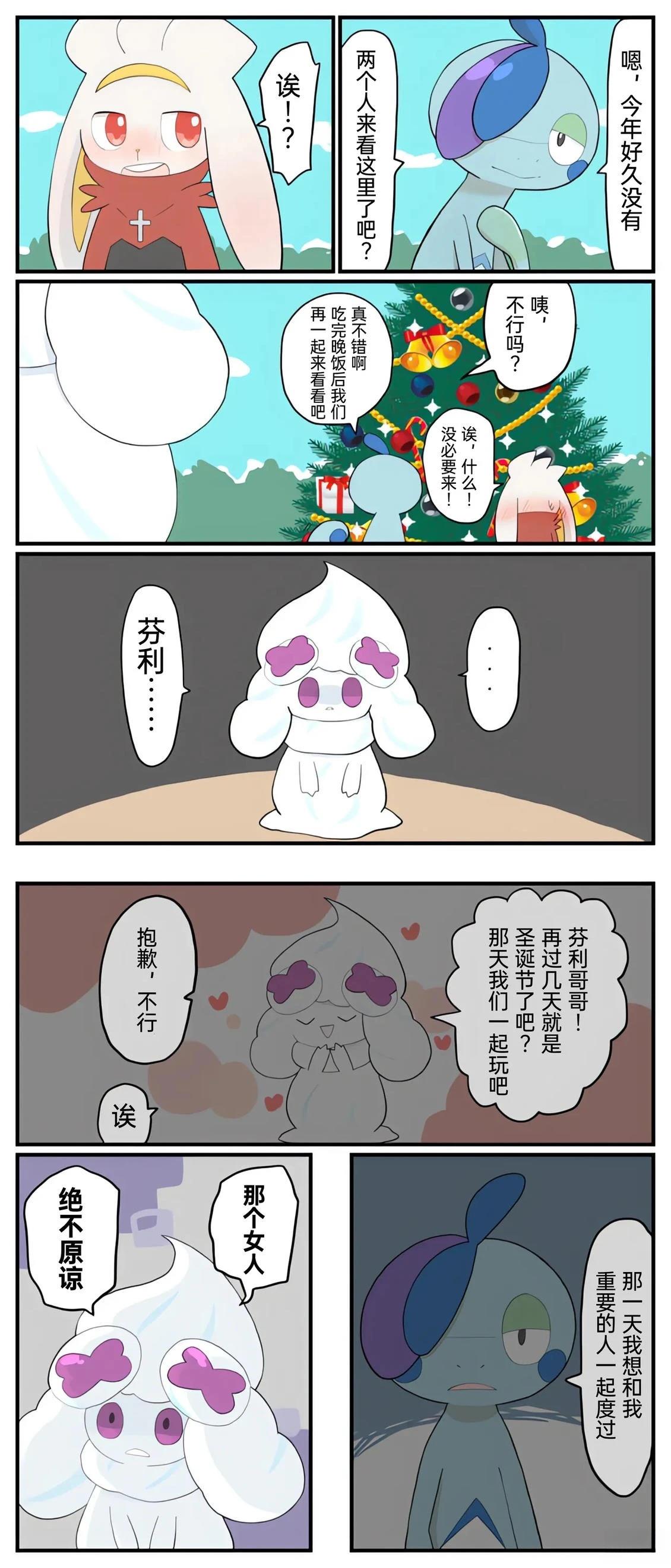 第01-09话70