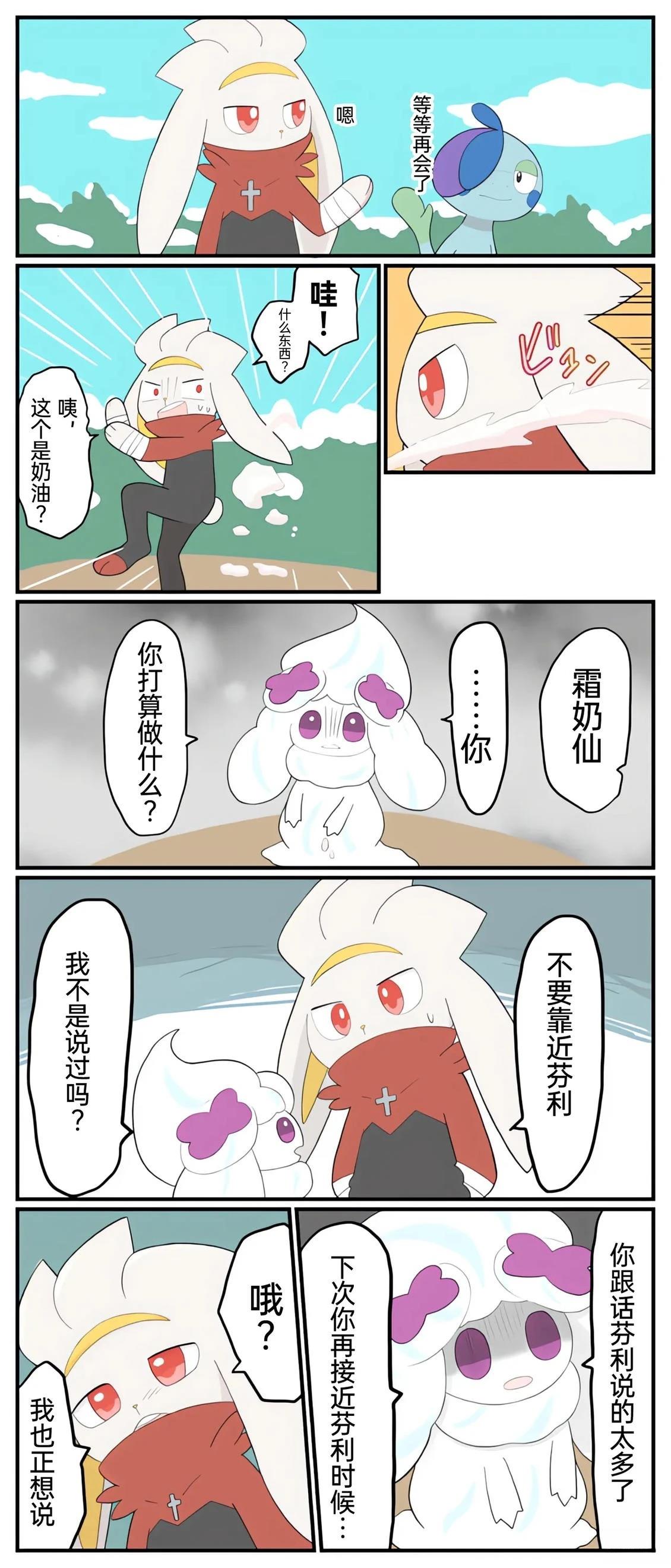 第01-09话71