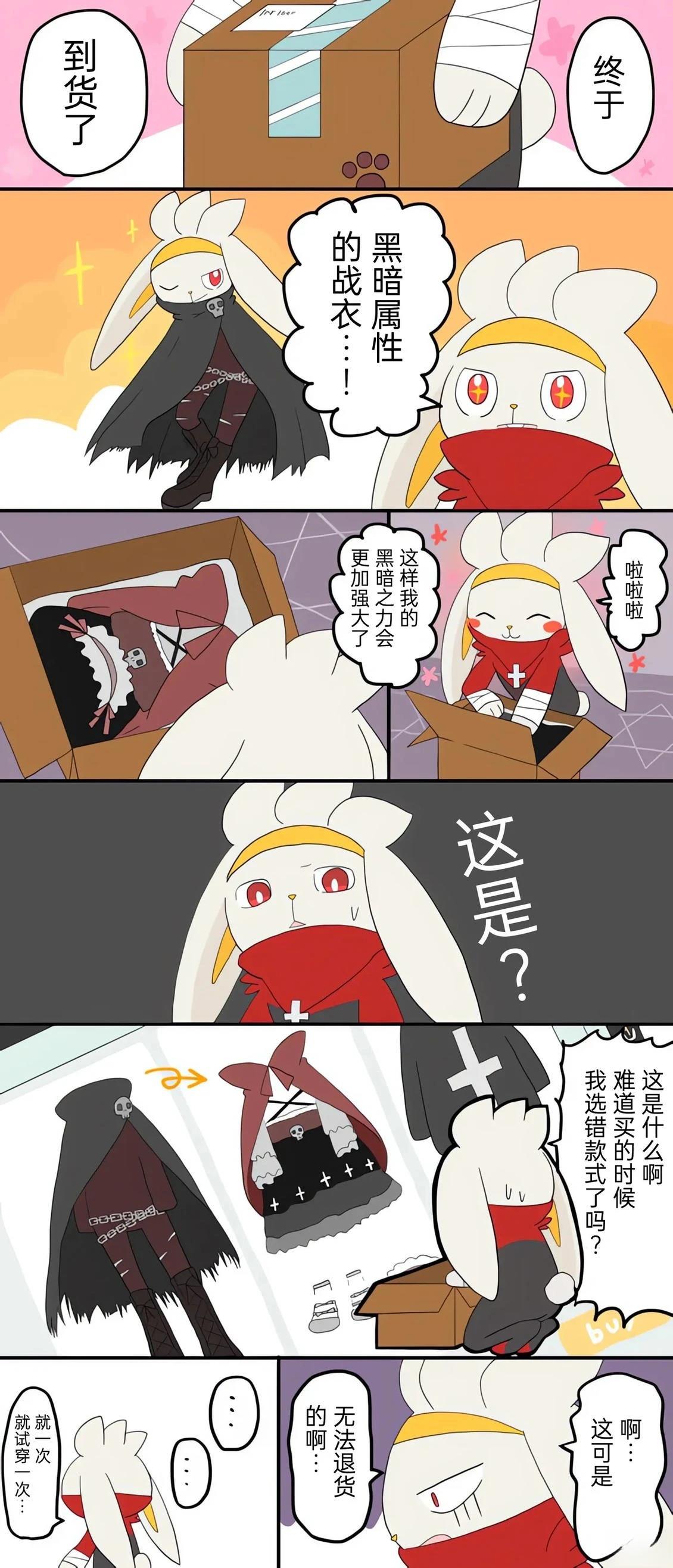 第01-09话8