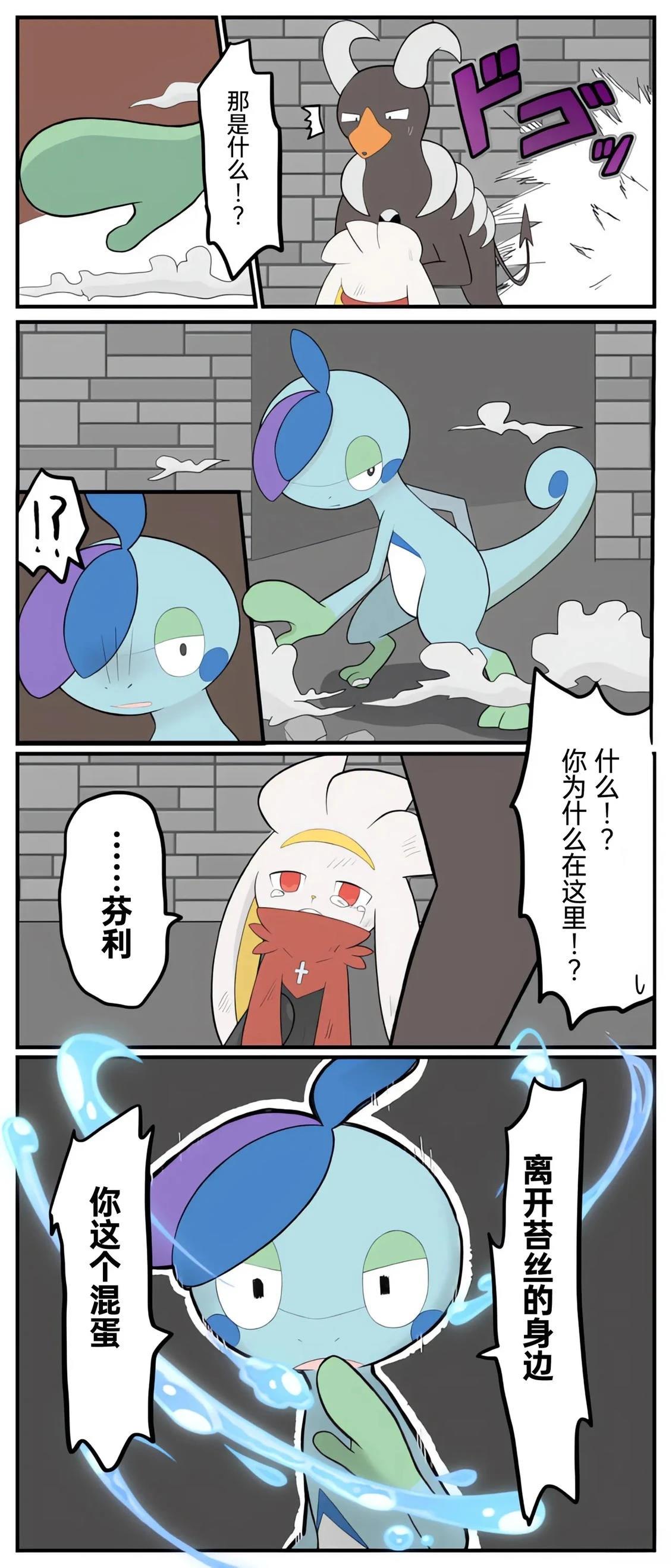 第01-09话82