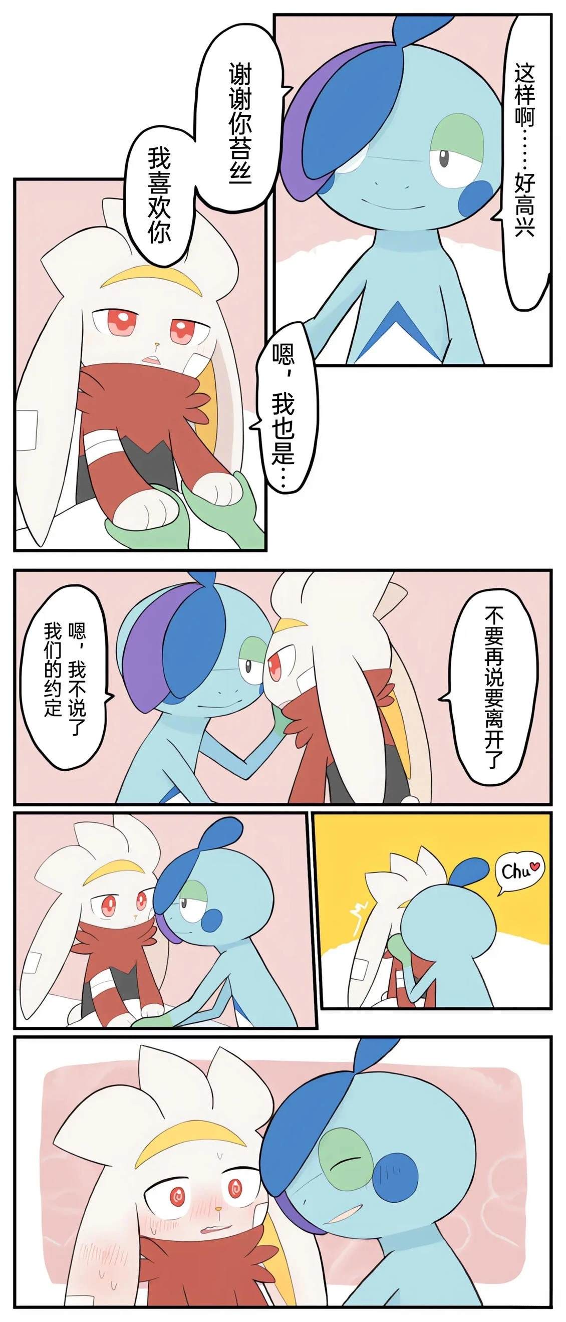 第01-09话92