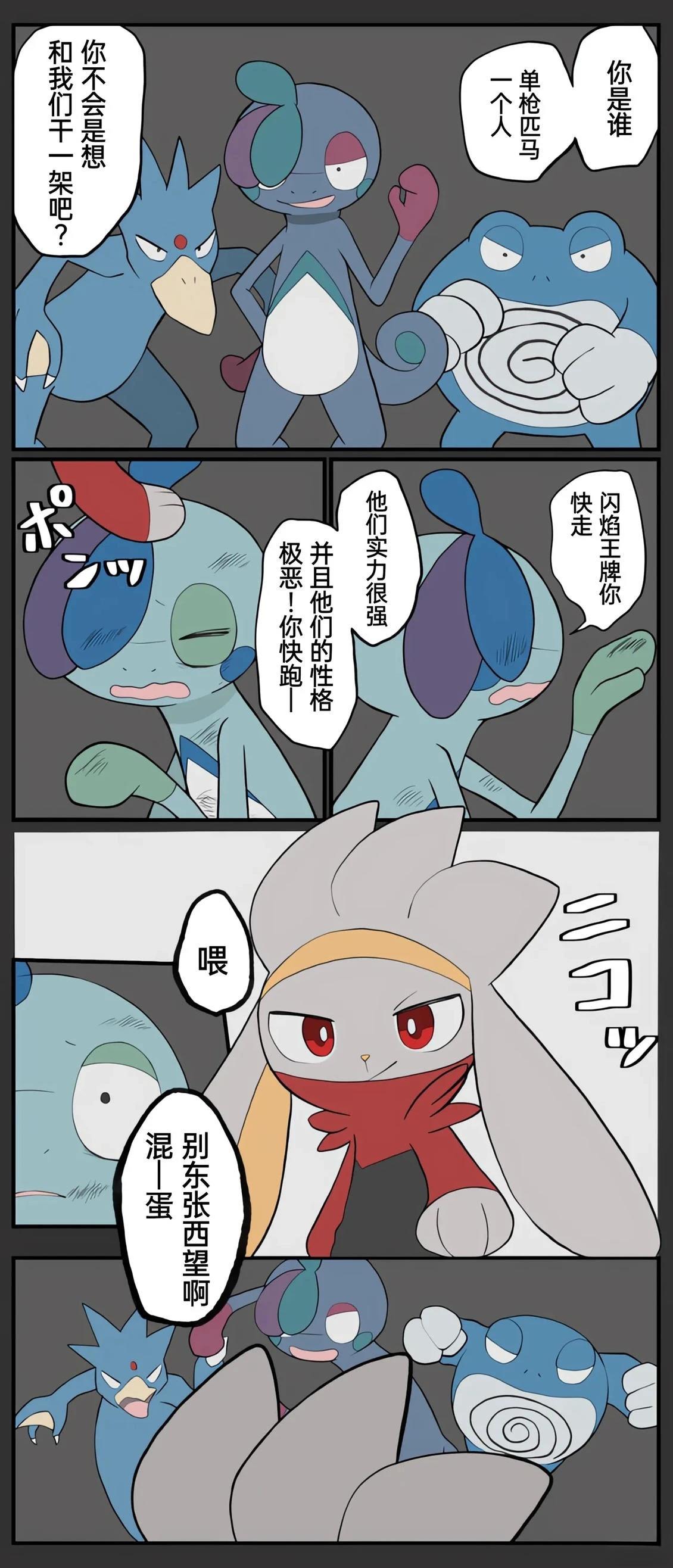 哥哥线215