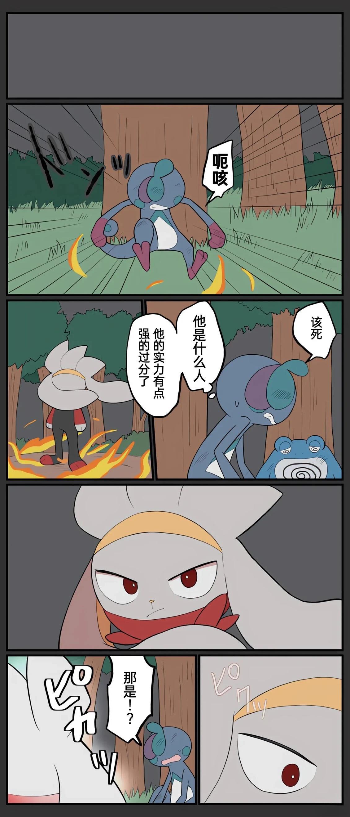 哥哥线216