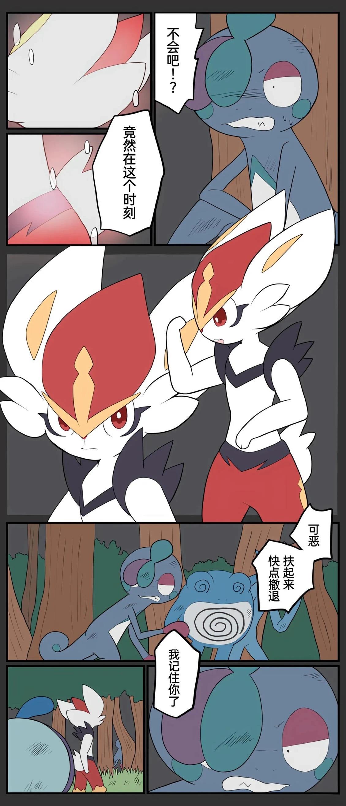 哥哥线217