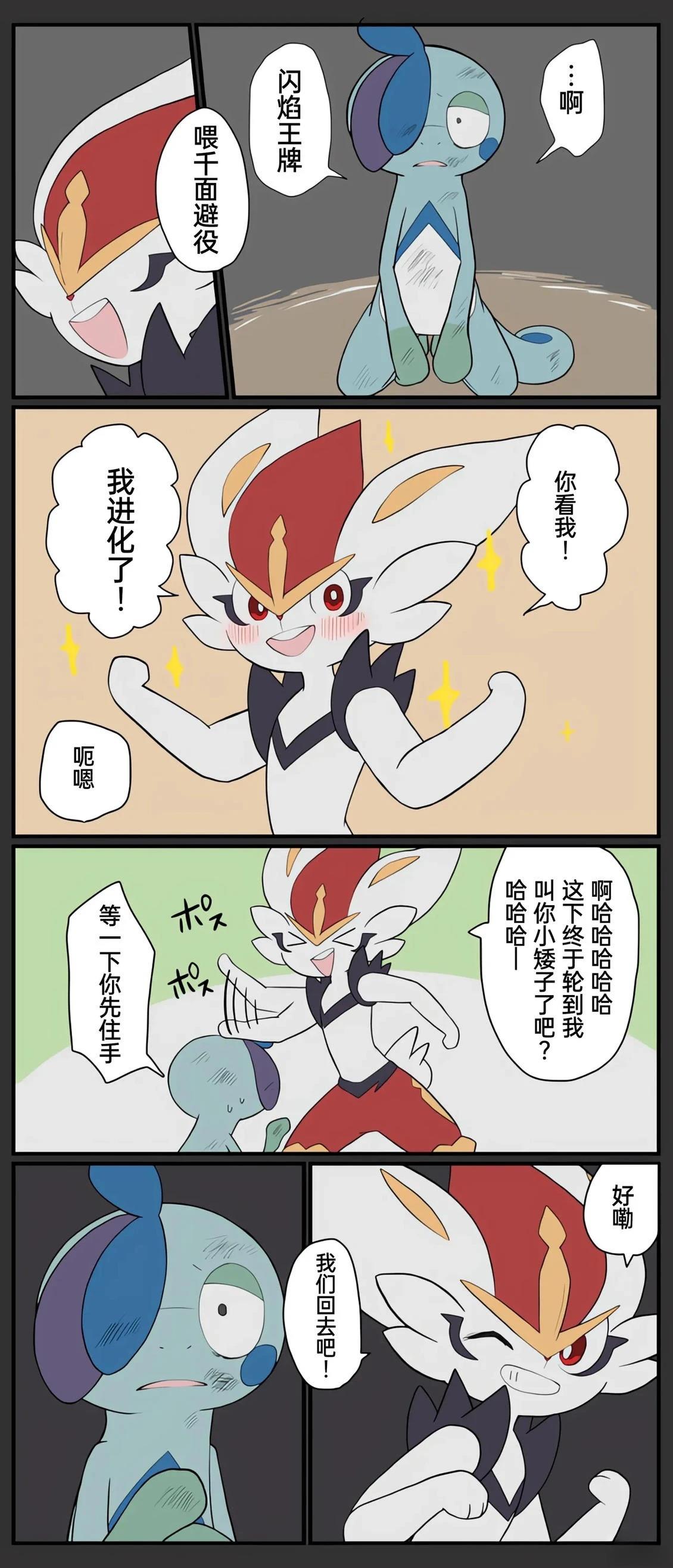 哥哥线218