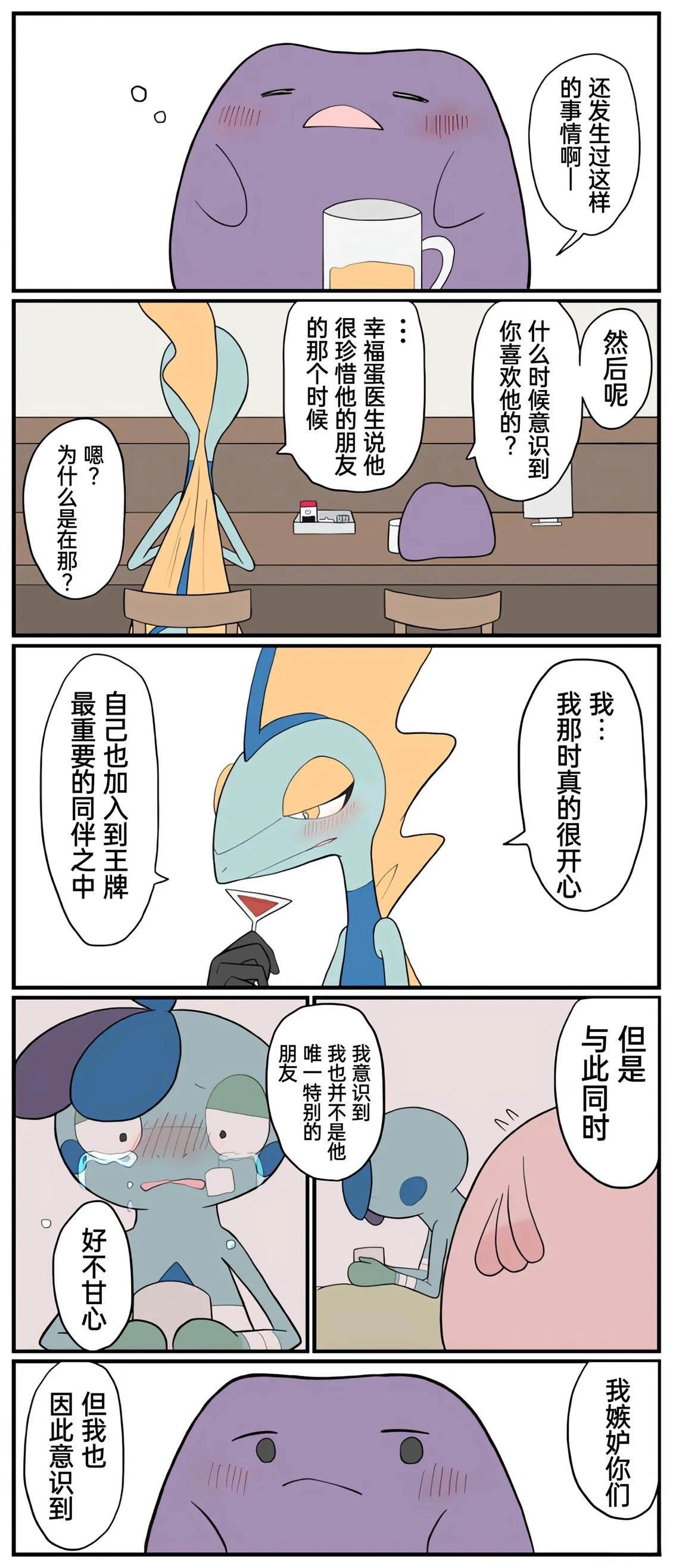 哥哥线224