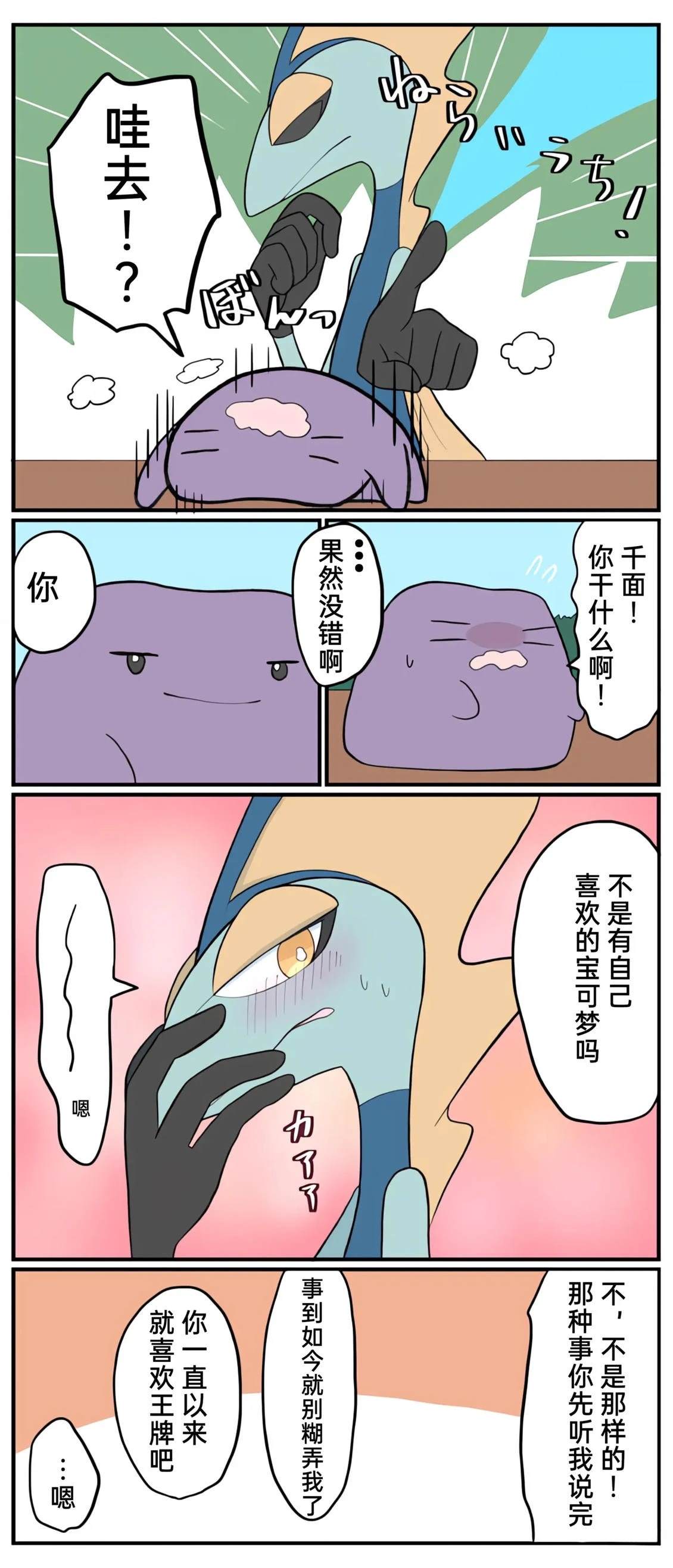 哥哥线25