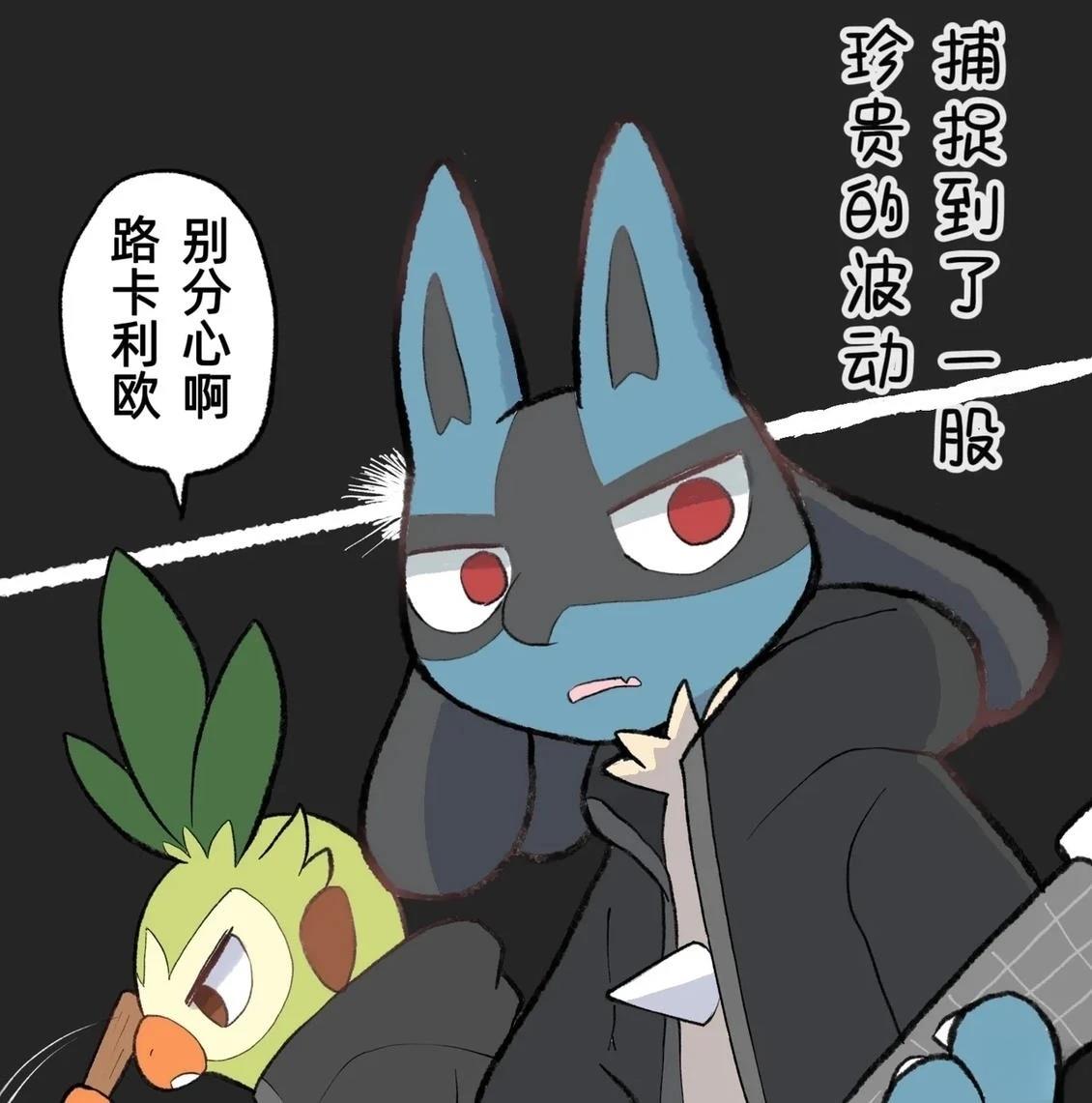 第15.1话24