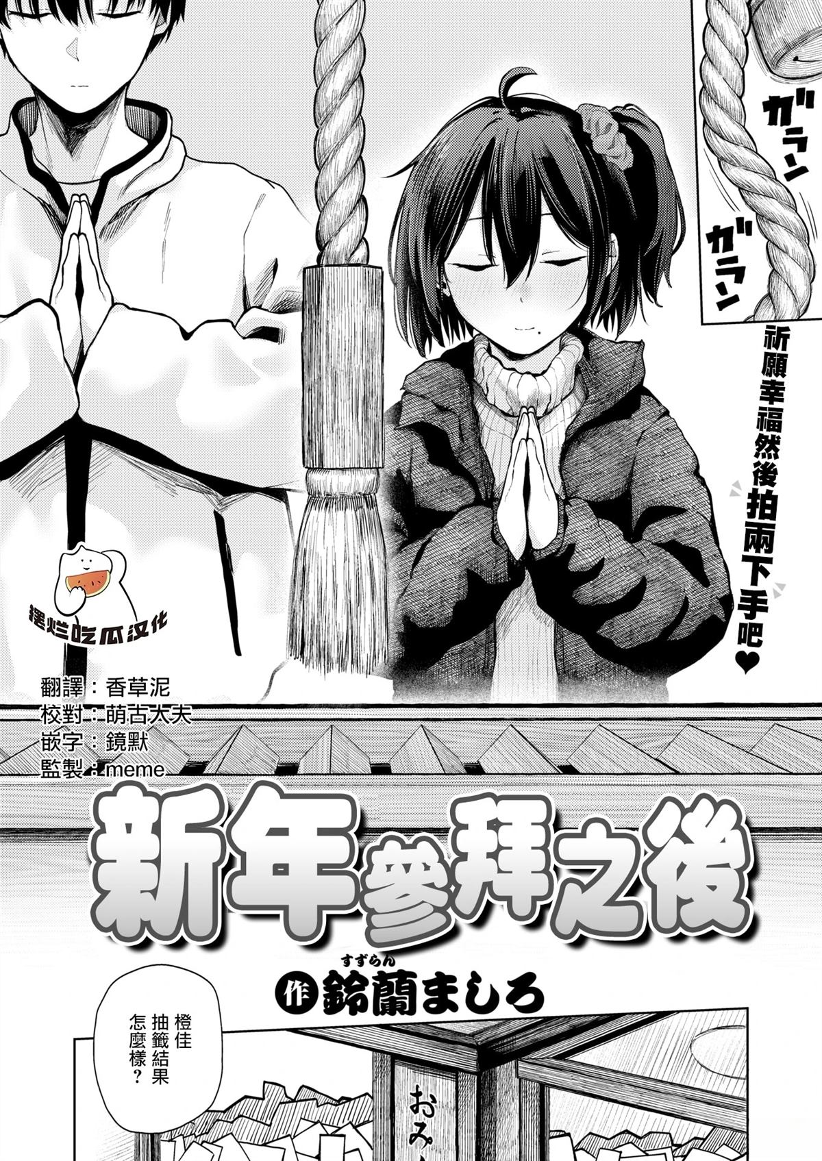 无修正0