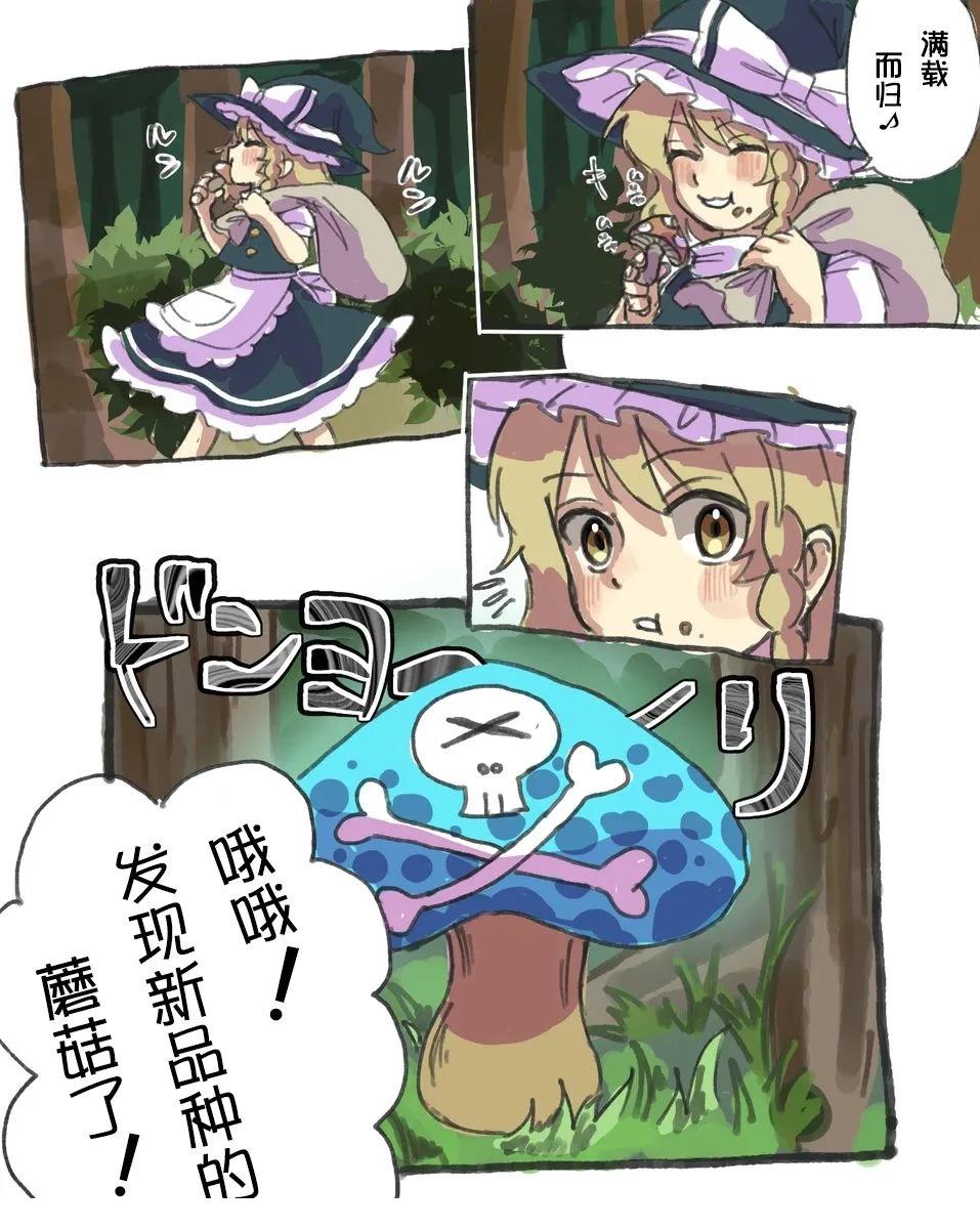 第01-03话0