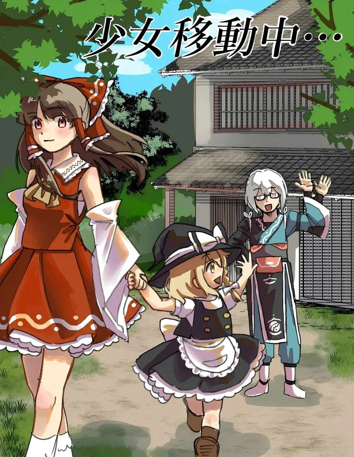 第01-03话13