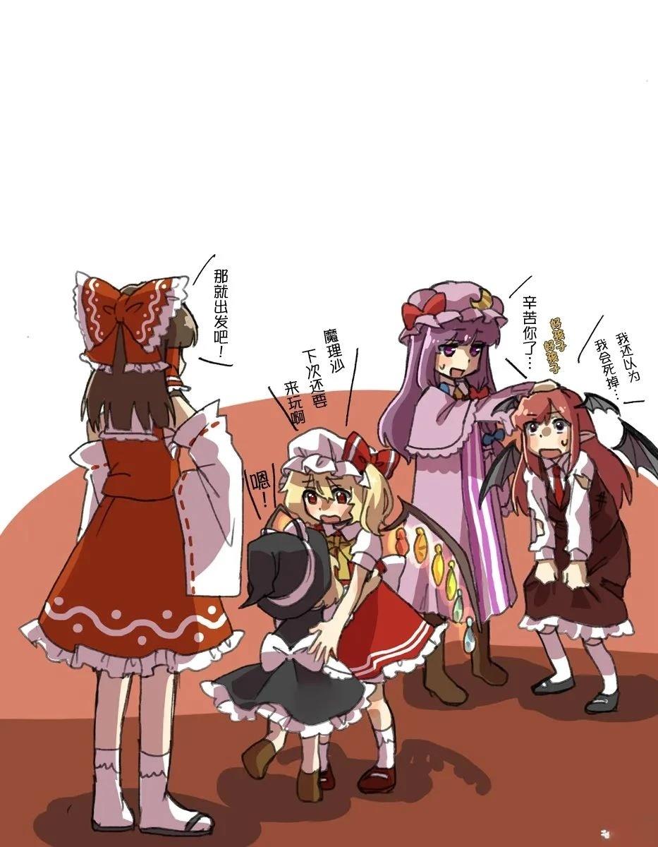第01-03话42