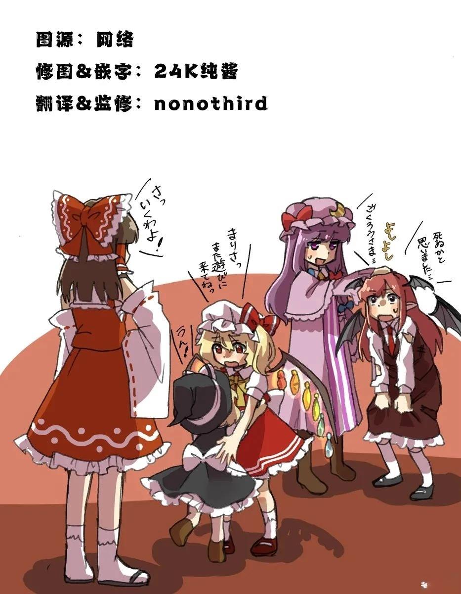 第01-03话43