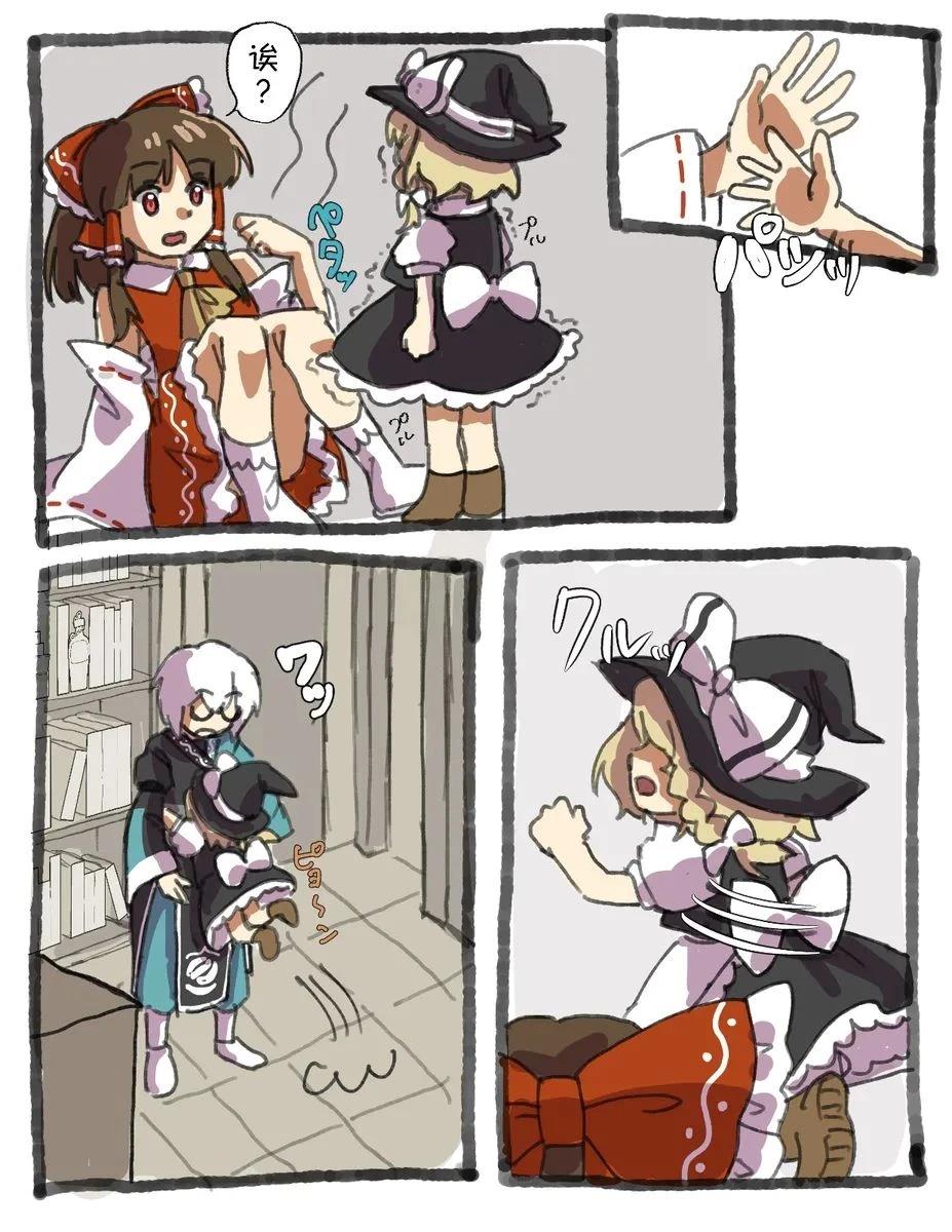 第01-03话6