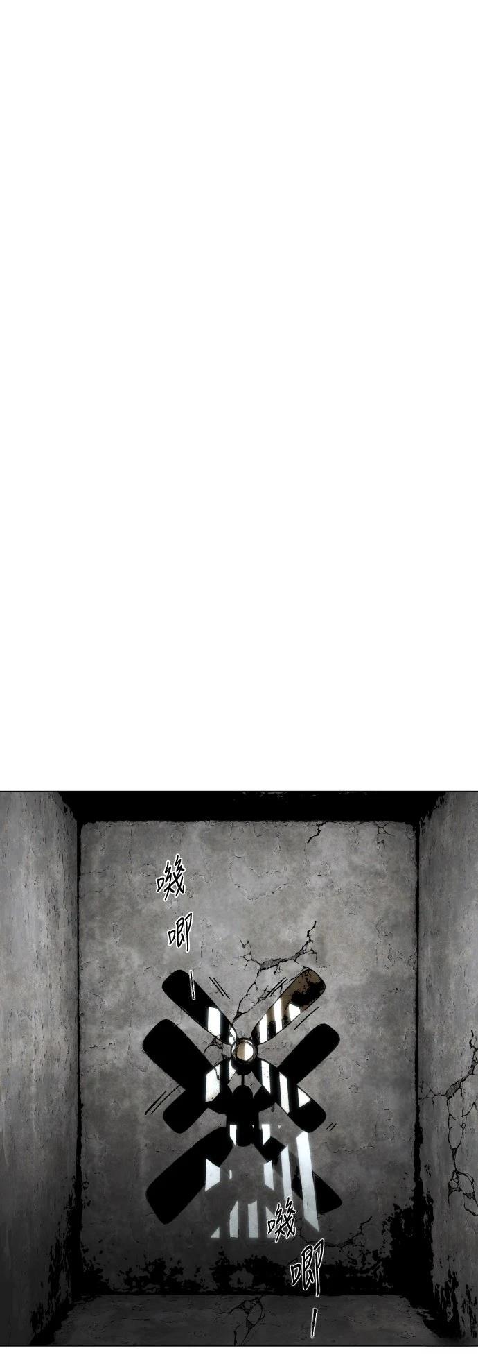 第1话0