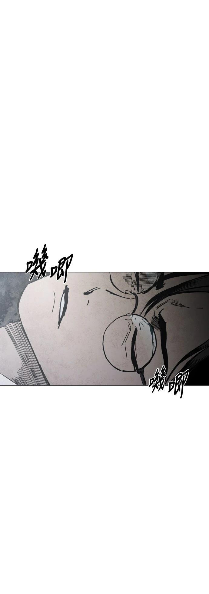 第1话1