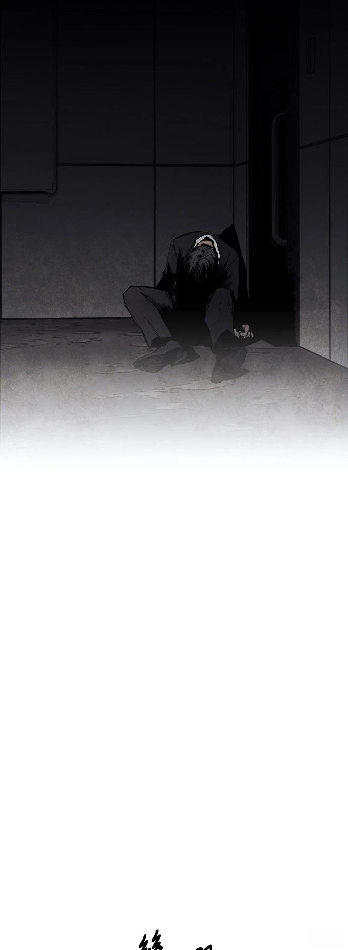 第1话15