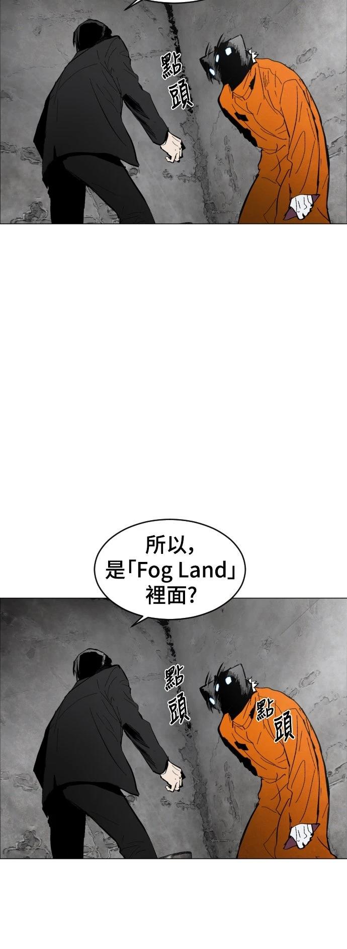 第1话17