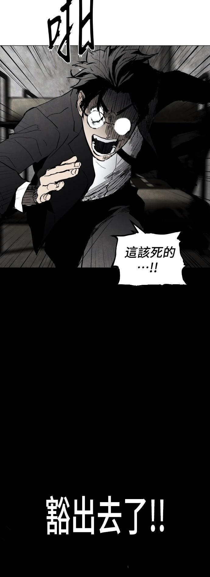第1话27