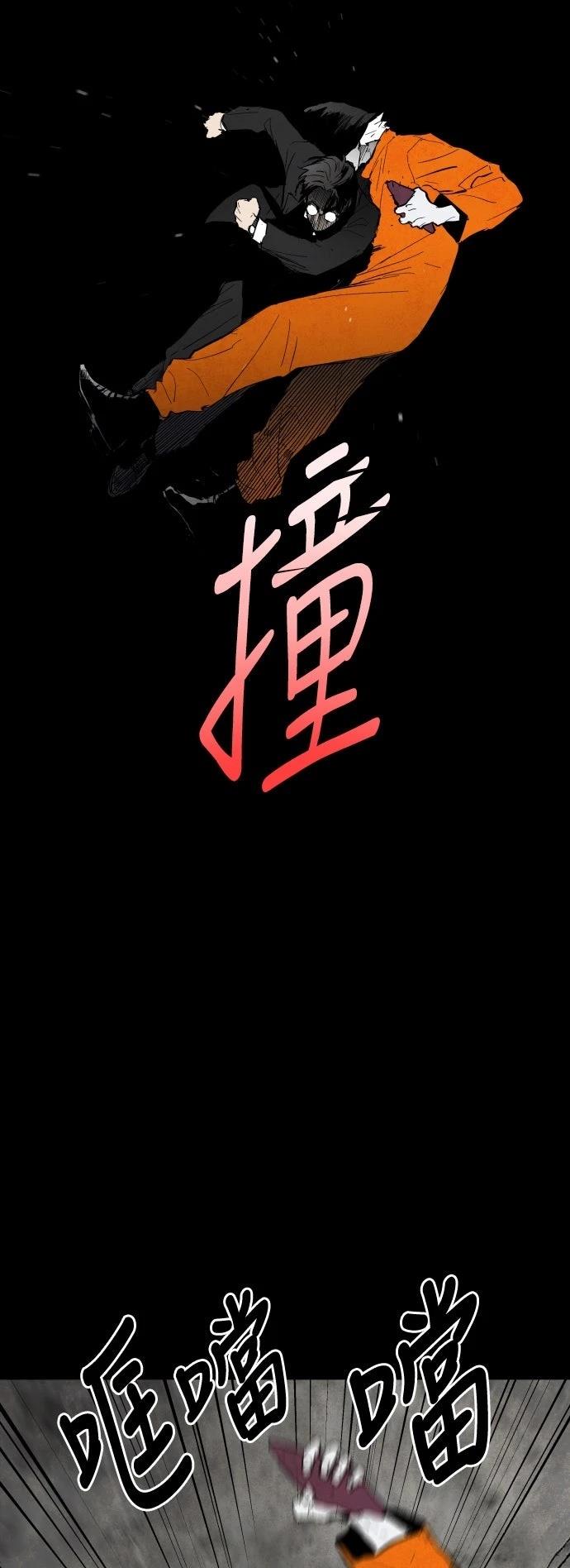 第1话28