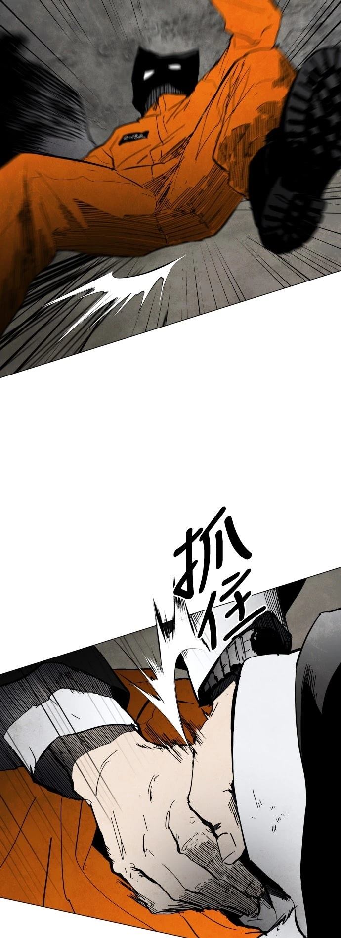 第1话29