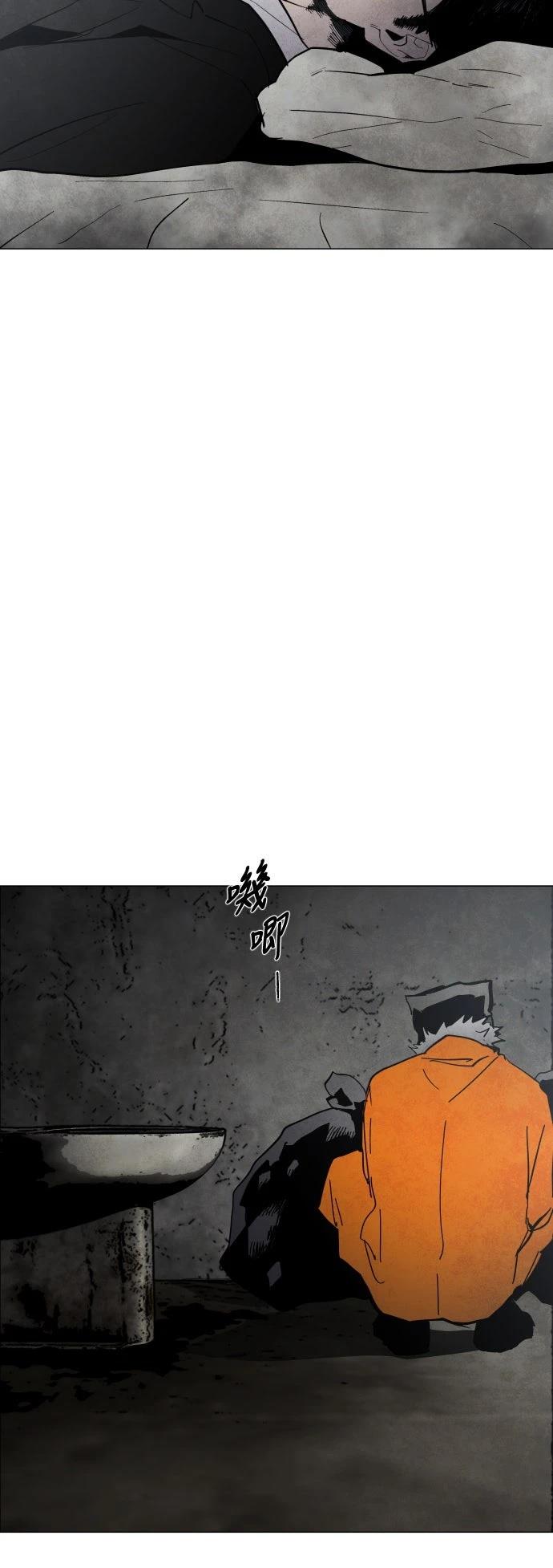 第1话3